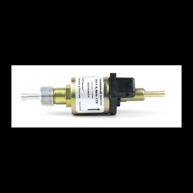 Pompe à carburant silencieuse TH-11 - 4,4*Autoterm Discount