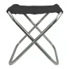 CAO Tabouret Compact*CAO Outdoor Sale