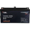 EM Batterie Lithium LT 12-200 Ah HD-BT | 2560 Wh*Energie Mobile Sale