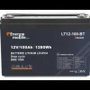 EM Batterie Lithium LT 12-100 BT  12 V | 1280 Wh*Energie Mobile Best