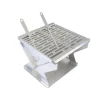 BBQ brasero*FRONT RUNNER Clearance