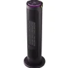 Sunnytower 1200/2000W*Haba Best