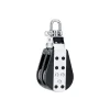 Midrange double*Harken New