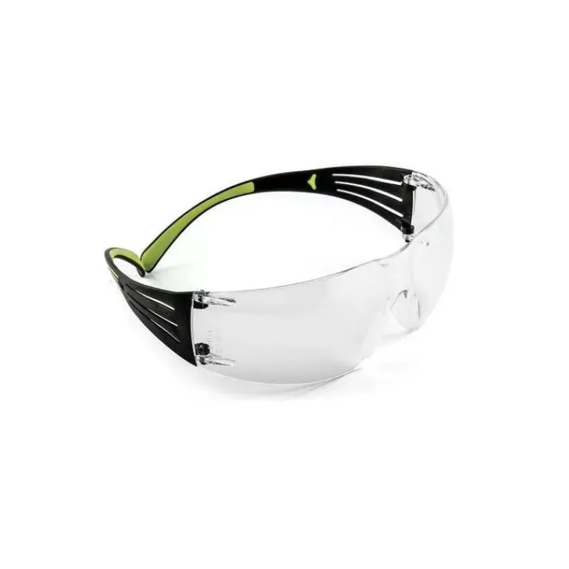 Lunette SecureFit série 400*3M Online