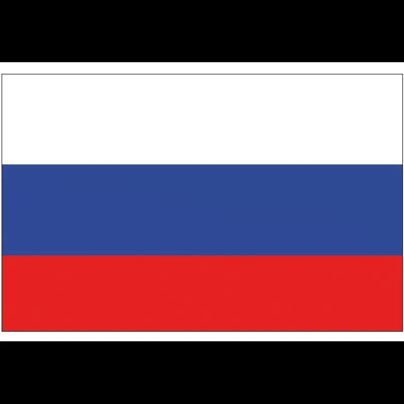 Discount Pavillon Russie Pavillon, Librairie & Cartographie·Pavillons Nationaux & Régionaux