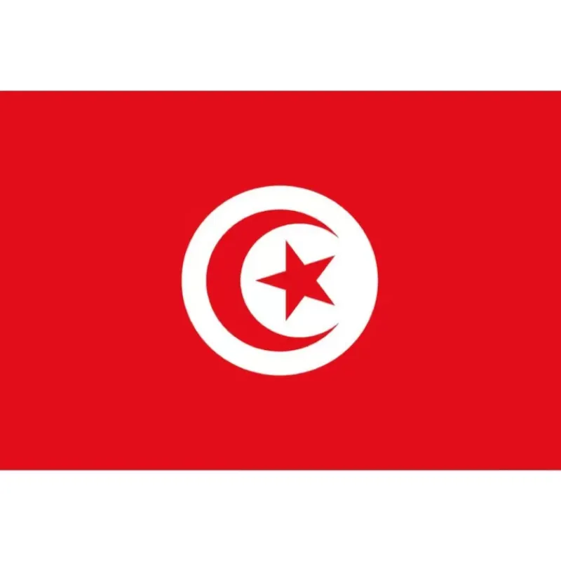 Clearance Pavillon Tunisie Pavillon, Librairie & Cartographie·Pavillons Nationaux & Régionaux