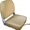 Clearance Siège rabattable sable Poste De Pilotage·Siège & Fauteuil Pilote