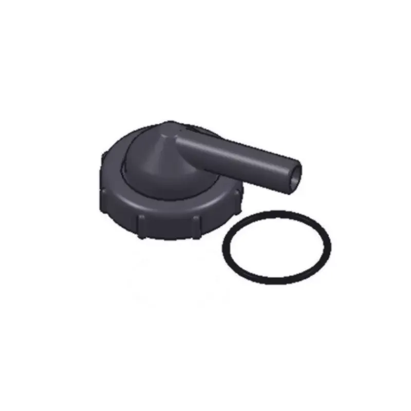 Chambre 50 L pour reservoir souple*Plastimo New