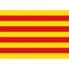 Outlet Pavillon Catalogne Pavillon, Librairie & Cartographie·Pavillons Nationaux & Régionaux