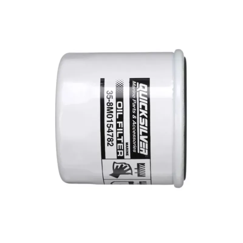 Filtre à huile 8M0154782| SUZUKI | HB*QUICKSILVER Hot