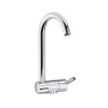 Outlet REICH Robinet mitigeur Trend A bec haut Robinetterie·Mitigeur|Robinetterie·Mitigeurs