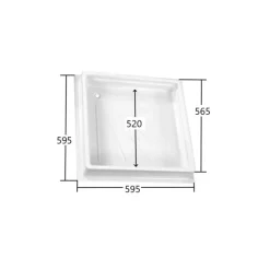 Bac à douche autoporté | 595 x 595 x 102 mm*Reimo Outlet