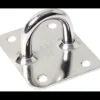 Anneau mât et bôme base plate*SEA SURE