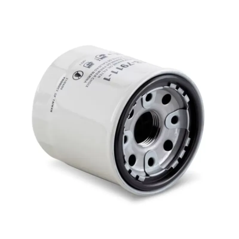 Outlet Filtre à huile 18-7911-1 | YAMAHA et HONDA | HB Entretien Moteur·Filtre À Huile