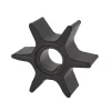 Online Turbine 18-45404 | Tohatsu Entretien Moteur·Turbine