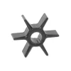 Turbine K47-19453T | MERCURY et MARINER*Super Marine Online