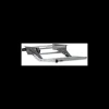 Single Step Compact 12V 500 mm*Thule New