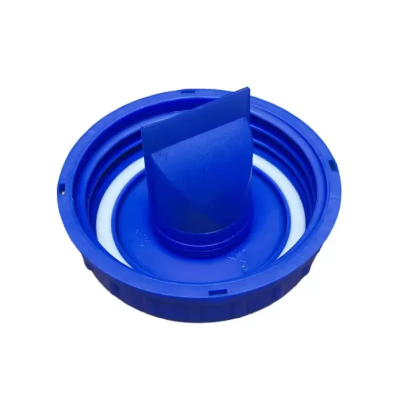 Clearance Couvercle pour bidon d'urine à membrane Wc & Sanitaires·Pièces Détachées Wc