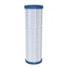 Filtre-écran lavable 50 µm*WM Aquatec Online